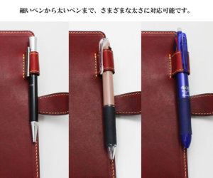 ダグラス・システム手帳バイブル（リング径20mm）