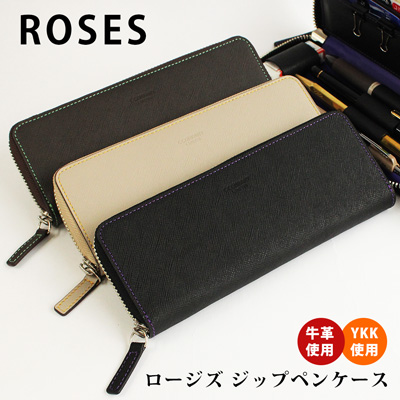 ���[�W�Y�E�W�b�v�y���P�[�X