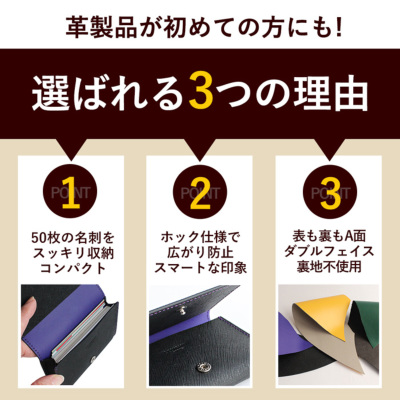 ロージズ ROSES 名刺入れ COMPANY LIMITED ※名入れ不可 Cカンパニー本店