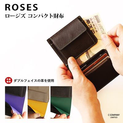 ロージズ ROSES コンパクト財布 C COMPANY LIMITED ※名入れ不可 C