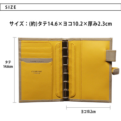 名入れ無料】日本製 ロージズ ROSES システム手帳 M6 ミニサイズ