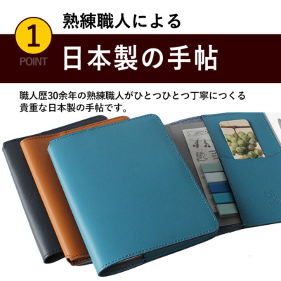 日本製 ターナー２ 文庫本サイズ ノートカバー A6サイズ 綴じ手帳 