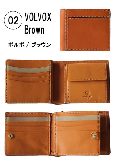 色: ブラウンボルボ コンパクト財布